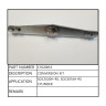 Рулевая пластина для цилиндра 3520-3016R5, Honda old BF115A/BF130A, Sea First