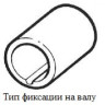 Крыльчатка помпы охлаждения двигателя Mercury 500311
