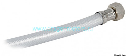 Osculati 15.140.30BU - Душевой комплект SS шланг 2,50 м (Bulk 10 pz) (10 шт.)