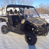 Бампер на Yamaha Viking 1XD-F84L0-V0-00 / 2PG-F84L0-V0-00