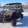 Бампер на Yamaha Viking 1XD-F84L0-V0-00 / 2PG-F84L0-V0-00