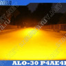 Aurora Фара ALO-30-P4AE4K-M 180W