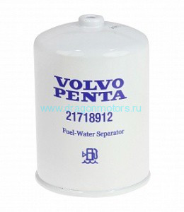 21718912 Топливный фильтр VOLVO PENTA D4/D6 (элемент фильтра 21540371) OEM: 3583443 (оригинал)