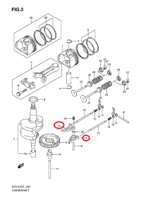 Рычаг кулачка коромысла Suzuki 12845-97J00-000