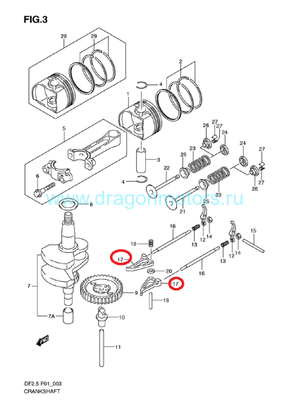 Рычаг кулачка коромысла Suzuki 12845-97J00-000