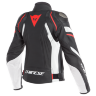 Куртка кожаная DAINESE AVRO 4 LADY - BLACK-MATT/WHITE/FLUO-RED