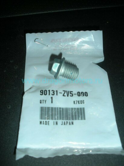 Болт дренажной заглушки Honda 90131-ZV5-000