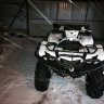 Бампер передний Yamaha Grizzly 700 / Kodiak 2016-