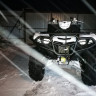 Бампер передний Yamaha Grizzly 700 / Kodiak 2016-