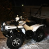 Бампер передний Yamaha Grizzly 700 / Kodiak 2016-