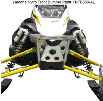 Передний бампер Skinz для Yamaha Nytro 08-14