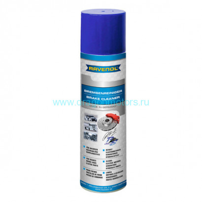 Очиститель торм. системы RAVENOL Bremsenreiniger