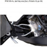 Polaris передний бампер IQ Chassis/FST