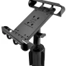 RAP-299-3-B-102-TAB8U держатель для планшета RAM Tab-Tite с креплением в подстакан RAM-A-CAN II