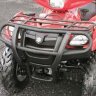 Бампер для квадроцикла Suzuki King Quad "Quadrax" Elite, передний