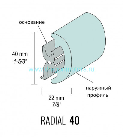 Наружный профиль привального бруса ПВХ