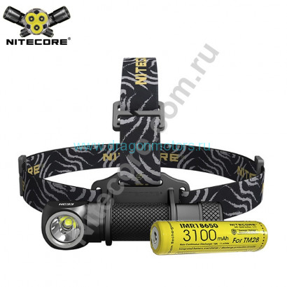 Налобный фонарь Nitecore HC33 Аккумулятор в комплекте