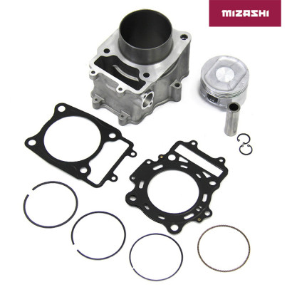 Комплект ЦПГ 500 см? AT-MZ1615