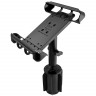 RAP-299-3-C-TAB8U держатель RAM Tab-Tite для планшетов с креплением в подстаканник RAM-A-CAN II