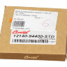 Кольца поршневые Suzuki DT40 (STD), Omax