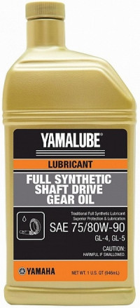Масло трансмиссионное Yamalube Synthetic Shaft Drive Gear