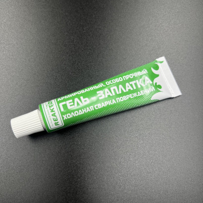 Армированная особопрочная ГЕЛЬ-ЗАПЛАТКА, синий 15мл(20гр)