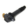 Катушка зажигания двигателя BRP SM-01198