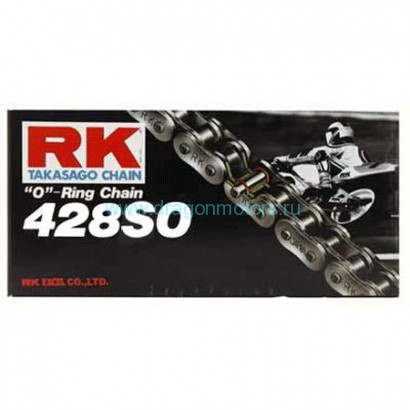 Цепь RK 428SO O-ringchain (цена за одно звено) 