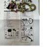 Комплект электростартера для BRP Ski-Doo Lynx REV-XP, REV-XM, REV-XS 600/800 E-TEC SM-01332 OEM: 860200662, 860200627