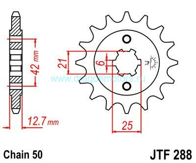 JT звезда передняя JTF288.17