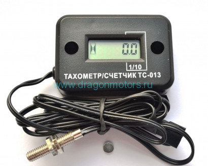 Тахометр ТС-013