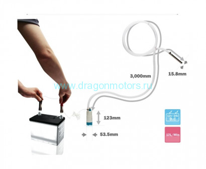 Помпа погружная для перекачки жидкостей и ГСМ, 12V