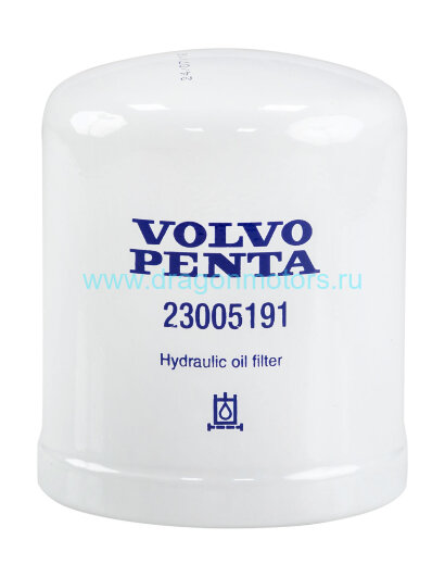 Фильтр масляный VP - 23005191