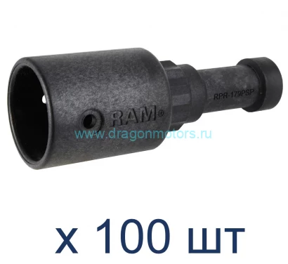 RAP-114-PSPU-100 RAM Spline Post на трубу 28 мм. Комплект 100 шт