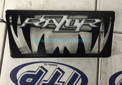 Защита радиатора Polaris RZR900/RZR4-900 "Quadrax" черный