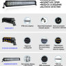 Светодиодная фара Aurora ALO-D5D-20C 200W LED OSRAM