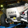 Бампер для квадроцикла Stels 600 GT EFI EPS