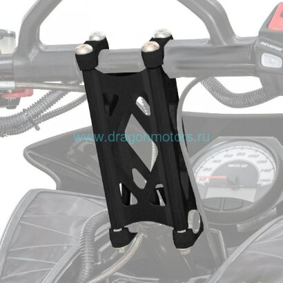 Проставка руля Arctic Cat 8,5" НЕ ДОСТУПНА ДЛЯ ЗАКАЗА
