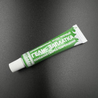 Армированная особопрочная ГЕЛЬ-ЗАПЛАТКА, светло-серый 15мл(20гр)