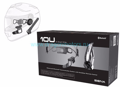 SENA 10U-SH-11 для шлема Shoei GT-Air