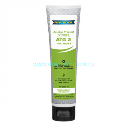 Смазка RAVENOL Arctic Tripoid Grease ATG2 mit MoS 2