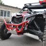 Кенгурин передний для Can-Am (BRP) Квадроциклов Maverick X3