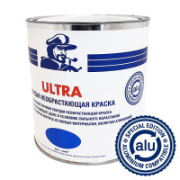 Необрастающая краска Мореман Ultra, синяя, 2,5 л (10269016)