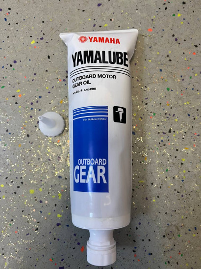 Масло Трансмиссионное для ПЛМ Yamalube Gear Oil SAE 90 GL-4 (750 ML)