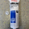 Масло Трансмиссионное для ПЛМ Yamalube Gear Oil SAE 90 GL-4 (750 ML)