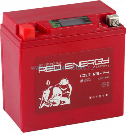 Аккумуляторная батарея RED ENERGY DS 1214