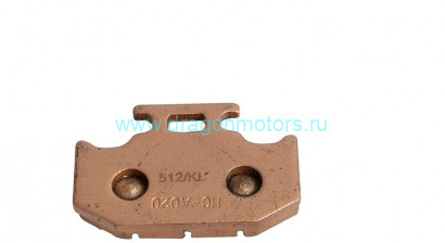 Колодка тормозная задняя HISUN HS500ATV 45801-115-0000
