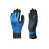 Перчатки защитные SHOWA Hold Durable 306