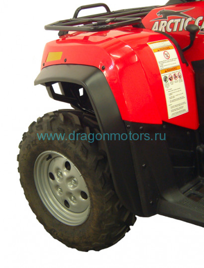 РАСШИРИТЕЛИ АРОК ДЛЯ КВАДРОЦИКЛА ARCTIC CAT 450/500/550/650 (2010-2014ГГ.) DIRECTION 2 INC