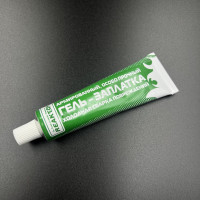 Армированная особопрочная ГЕЛЬ-ЗАПЛАТКА, красный 30мл(40гр)